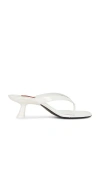 Simonmiller Beep Thong In White