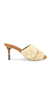 Simonmiller Playa Straw Bamboo-heel Mule Sandals In 素色