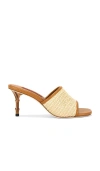 Simonmiller Playa Bamboo Heel In 素色