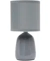 SIMPLE DESIGNS 10.04" TALL TRADITIONAL CERAMIC THIMBLE BASE BEDSIDE TABLE DESK LAMP WITH MATCHING FABRIC SHADE