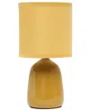 Simple Designs 10.04" Tall Traditional Ceramic Thimble Base Bedside Table Desk Lamp With Matching Fabric Shade In Mustard Yellow