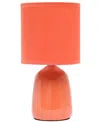 Simple Designs 10.04" Tall Traditional Ceramic Thimble Base Bedside Table Desk Lamp With Matching Fabric Shade In Orange