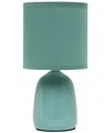 SIMPLE DESIGNS 10.04" TALL TRADITIONAL CERAMIC THIMBLE BASE BEDSIDE TABLE DESK LAMP WITH MATCHING FABRIC SHADE