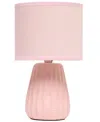 Simple Designs 11.02" Traditional Mini Modern Ceramic Texture Pastel Accent Bedside Table Desk Lamp With Matching F In Light Pink
