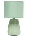 SIMPLE DESIGNS 11.02" TRADITIONAL MINI MODERN CERAMIC TEXTURE PASTEL ACCENT BEDSIDE TABLE DESK LAMP WITH MATCHING F