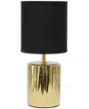 SIMPLE DESIGNS 11.61" TALL CONTEMPORARY RUFFLED METALLIC GOLD CAPSULE BEDSIDE TABLE DESK LAMP WITH BLACK DRUM FABRI