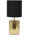 Simple Designs 11.61" Tall Contemporary Ruffled Metallic Gold Capsule Bedside Table Desk Lamp With Black Drum Fabri In Gold