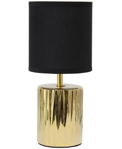 Simple Designs 11.61" Tall Contemporary Ruffled Metallic Gold Capsule Bedside Table Desk Lamp With Black Drum Fabri