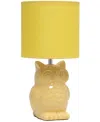 SIMPLE DESIGNS 12.8" TALL CONTEMPORARY CERAMIC OWL BEDSIDE TABLE DESK LAMP WITH MATCHING FABRIC SHADE