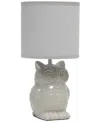 SIMPLE DESIGNS 12.8" TALL CONTEMPORARY CERAMIC OWL BEDSIDE TABLE DESK LAMP WITH MATCHING FABRIC SHADE