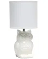 SIMPLE DESIGNS 12.8" TALL CONTEMPORARY CERAMIC OWL BEDSIDE TABLE DESK LAMP WITH MATCHING FABRIC SHADE