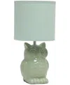 SIMPLE DESIGNS 12.8" TALL CONTEMPORARY CERAMIC OWL BEDSIDE TABLE DESK LAMP WITH MATCHING FABRIC SHADE