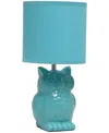 SIMPLE DESIGNS 12.8" TALL CONTEMPORARY CERAMIC OWL BEDSIDE TABLE DESK LAMP WITH MATCHING FABRIC SHADE