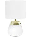 SIMPLE DESIGNS 14" TALL MODERN CONTEMPORARY TWO TONED METALLIC GOLD AND WHITE METAL BEDSIDE TABLE DESK LAMP
