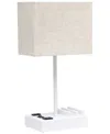 SIMPLE DESIGNS 15.3" TALL MODERN RECTANGULAR MULTI-USE 1 LIGHT BEDSIDE TABLE DESK LAMP WITH 2 USB PORTS AND CHARGIN