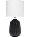 SIMPLE DESIGNS 20.4" TALL TRADITIONAL CERAMIC PURLED TEXTURE BEDSIDE TABLE DESK LAMP WITH WHITE FABRIC DRUM SHADE