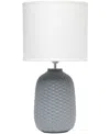 Simple Designs 20.4" Tall Traditional Ceramic Purled Texture Bedside Table Desk Lamp With White Fabric Drum Shade In Gray