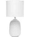 SIMPLE DESIGNS 20.4" TALL TRADITIONAL CERAMIC PURLED TEXTURE BEDSIDE TABLE DESK LAMP WITH WHITE FABRIC DRUM SHADE