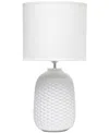 Simple Designs 20.4" Tall Traditional Ceramic Purled Texture Bedside Table Desk Lamp With White Fabric Drum Shade In Off White