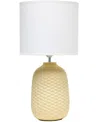 SIMPLE DESIGNS 20.4" TALL TRADITIONAL CERAMIC PURLED TEXTURE BEDSIDE TABLE DESK LAMP WITH WHITE FABRIC DRUM SHADE