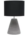 Simple Designs Pinnacle Concrete Table Lamp In Black