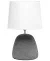 Simple Designs Round Concrete Table Lamp In White