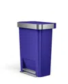 Simplehuman 45-liters Hybrid Rectangular Step Can In Blue