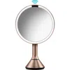 Simplehuman 8-inch Sensor Rechargeable Tabletop Mirror