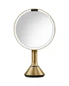 Simplehuman 8-inch Sensor Rechargeable Tabletop Mirror