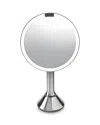 Simplehuman 8-inch Sensor Mirror With Brightness Control In Silver