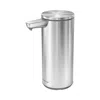 Simplehuman 9 Oz, Rechargeable Liquid Sensor Pump, Brushed Stainless Steel In Silver