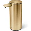 Simplehuman 9 Oz. Rechargeable Liquid Sensor Pump In Gold