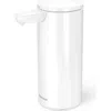 Simplehuman 9 Oz. Rechargeable Liquid Sensor Pump In White