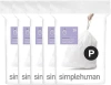 Simplehuman Code P Custom Fit Liners With Quick Dispense Packs In White