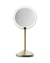 Simplehuman Sensor Mirror Fold - 10x Magnification (usb-c) In Multi
