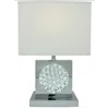 SIMPLIE FUN 22"H CHROME SQUARE CRYSTAL CENTERPIECE WITH NIGHT LIGHT + USB PORT + POWER OUTLET