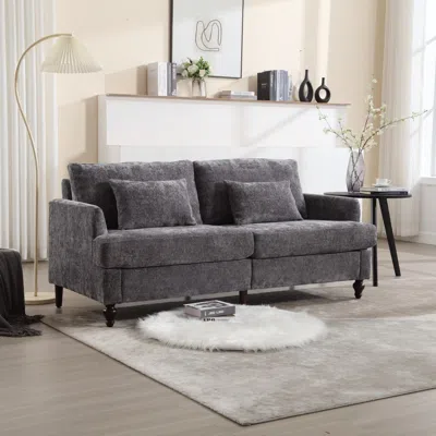 Simplie Fun Modern Chenille Fabric Loveseat, 2-seat Upholstered Loveseat Sofa Modern Couch In Gray
