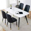 Simplie Fun Modern Minimalist Dining Table. White Imitation Marble Pattern