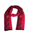 Simply Natural Anastasia Alpaca Scarf In Wine