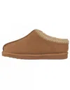 Simply Southern Women's Slide On Slippers In Light Brown In Brown