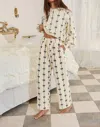 Sincerely Ours Classically Cool Set In Cream In White