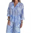 Sincerely Ours Sicilian Summer Top In Blue In Blue