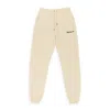 Sinclair Clairssential Cream Sweatpants In Gold