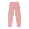 Sinclair Clairssential Dusty Pink Men's Joggers & Sweatpants In Pink