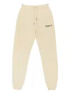 Sinclair Clairssential Cream Sweatpants In Neutral