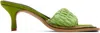Sinéad O’dwyer Green Tabitha Ringwood Edition Satin & Leather Heels In 005 Pear Green