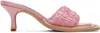 Sinéad O’dwyer Pink Tabitha Ringwood Edition Satin & Leather Heels In 003 Baby Pink