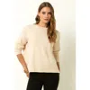 Single Stitch Relaxed Crew Neck Sweater In Neutral