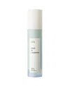 Sioris Deep In A Barrier Cream