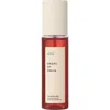 Sioris Drops Of Omija Calming Mist
